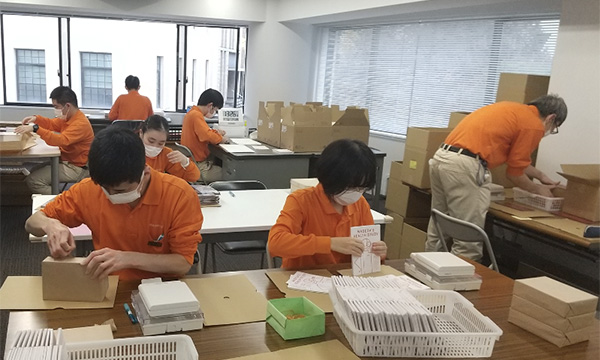 事務補助